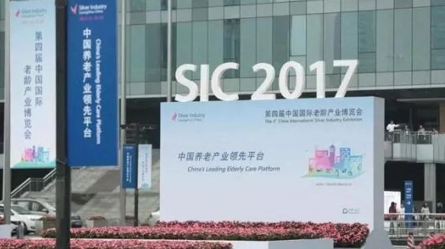 微信图片_20171121091805.jpg 微信图片_20171121091805.jpg