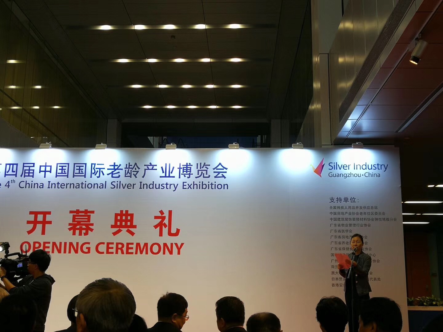 微信图片_20171121092159.jpg 微信图片_20171121092159.jpg