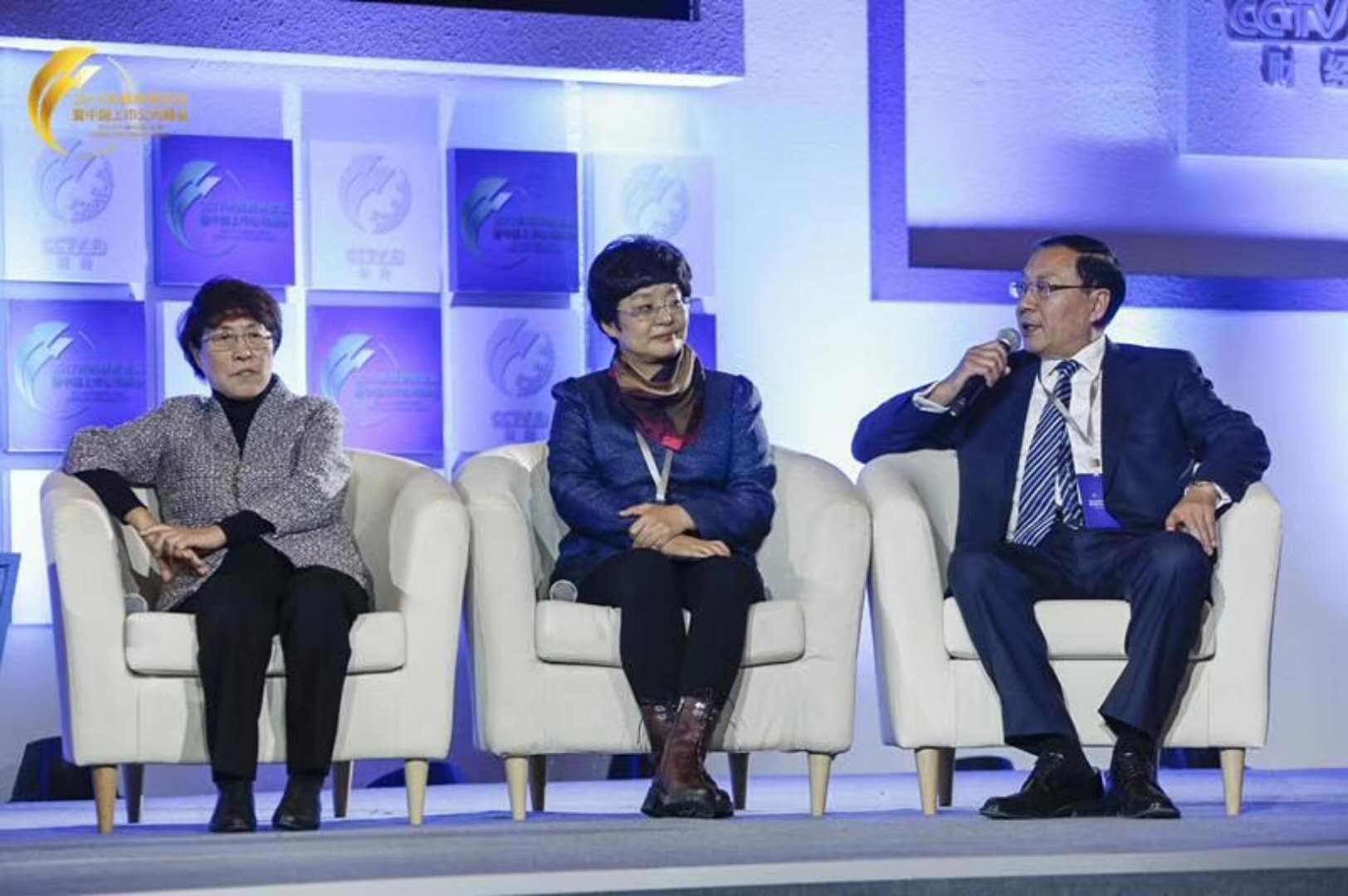 微信图片_20171212155353.jpg 微信图片_20171212155353.jpg